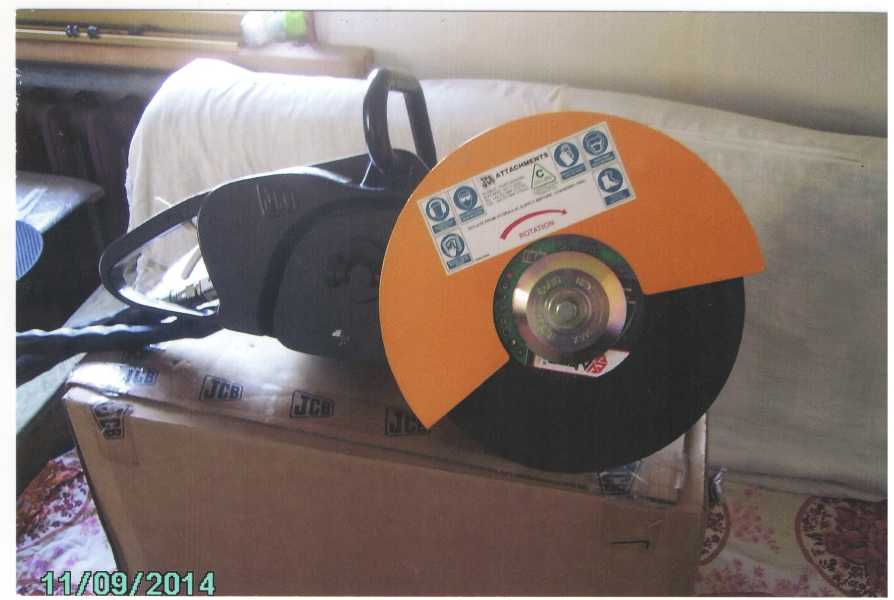 Резак дисковый (гидравлический)