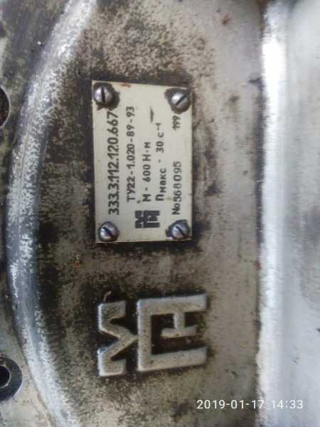 Насосный агрегат ЭО-4225